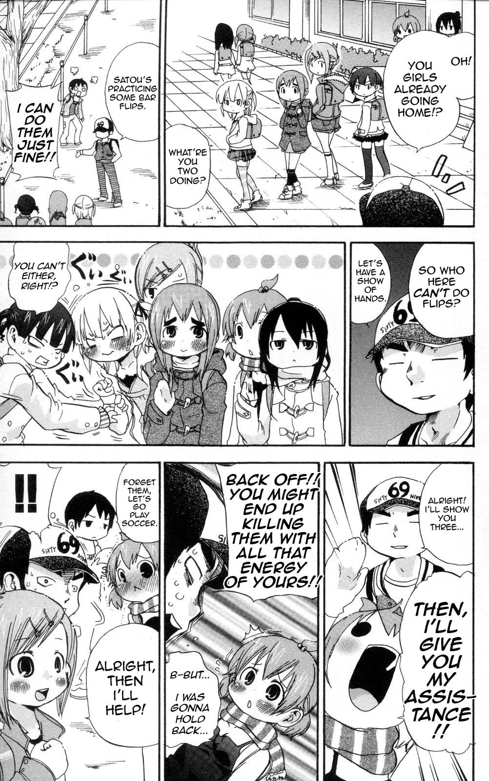 Read Mitsudomoe chapter 85.2 image 2 on Lezhin