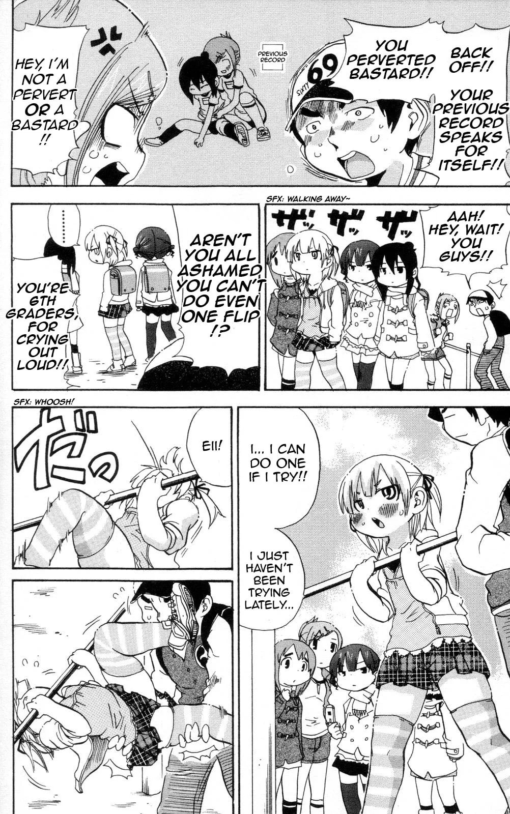 Read Mitsudomoe chapter 85.2 image 3 on Lezhin