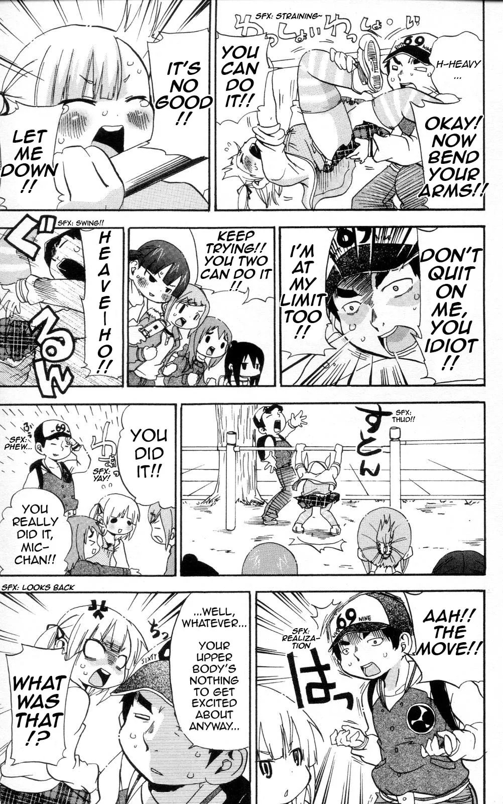 Read Mitsudomoe chapter 85.2 image 4 on Lezhin