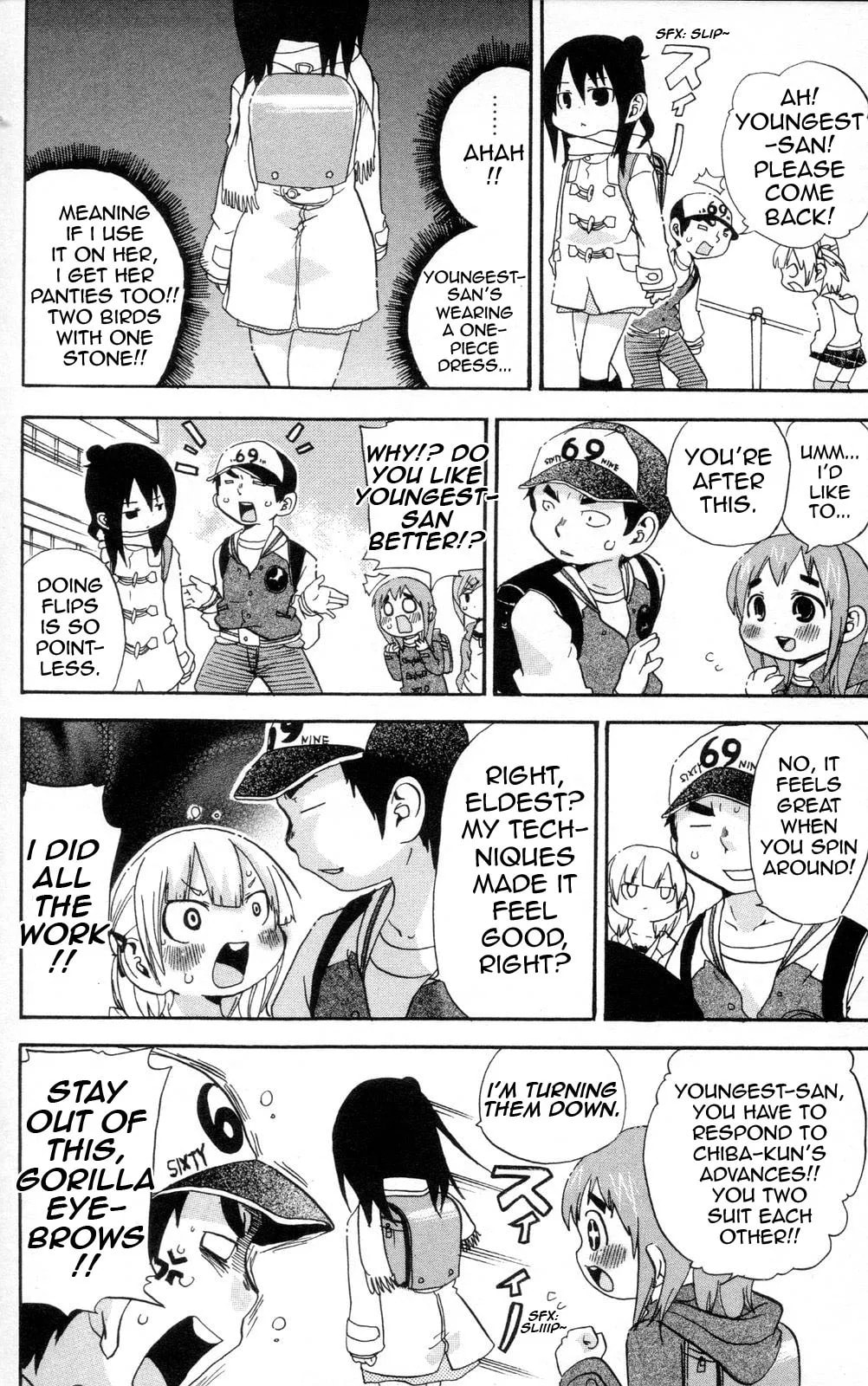 Read Mitsudomoe chapter 85.2 image 5 on Lezhin