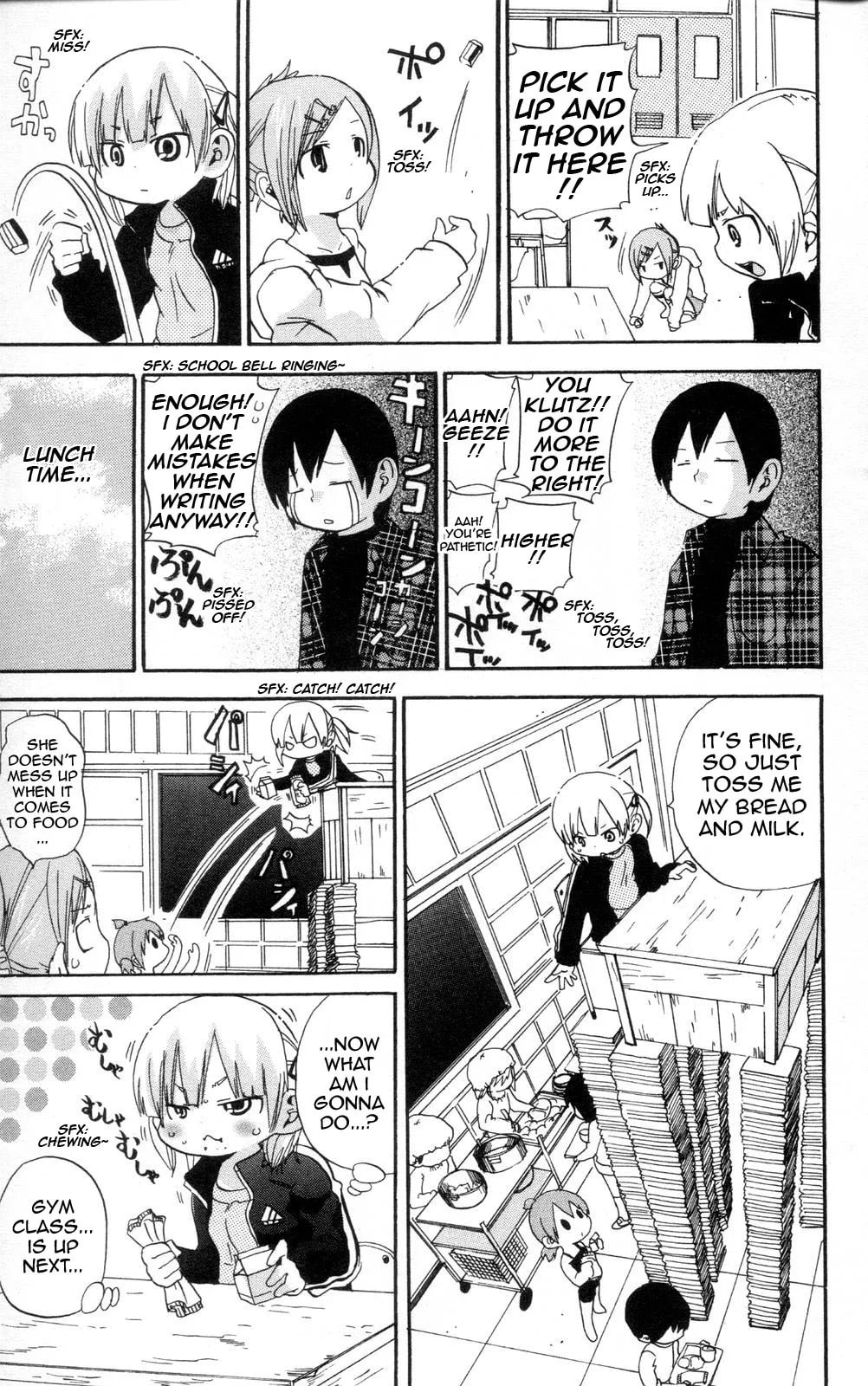 Read Mitsudomoe chapter 86.2 image 4 on Lezhin