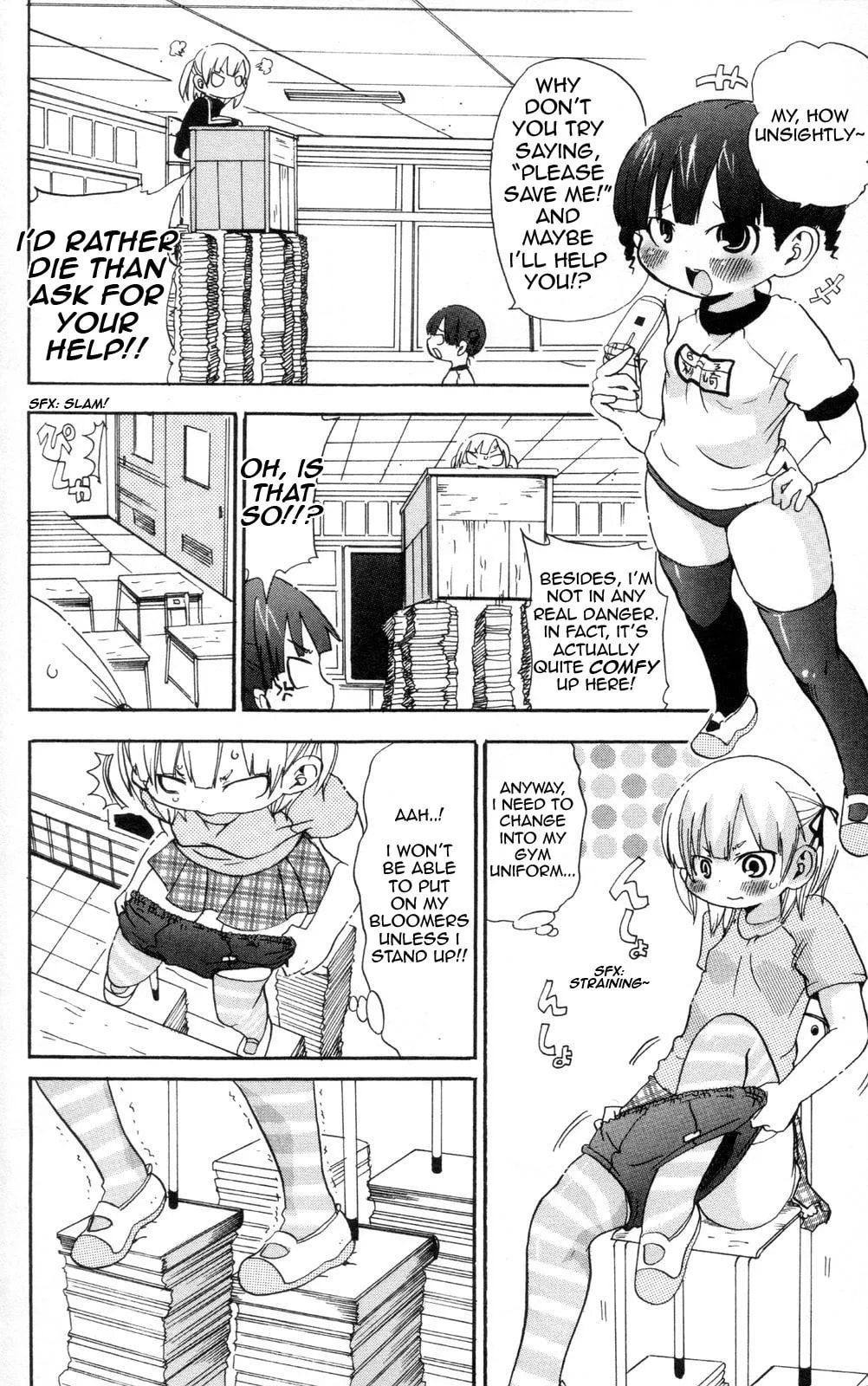Read Mitsudomoe chapter 86.2 image 5 on Lezhin