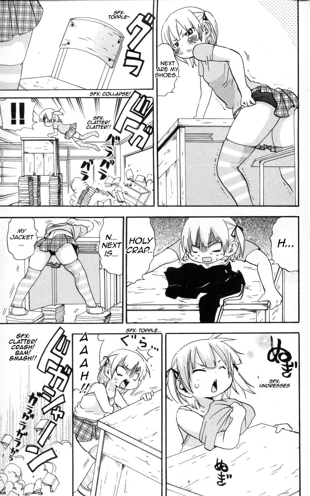 Read Mitsudomoe chapter 86.2 image 6 on Lezhin
