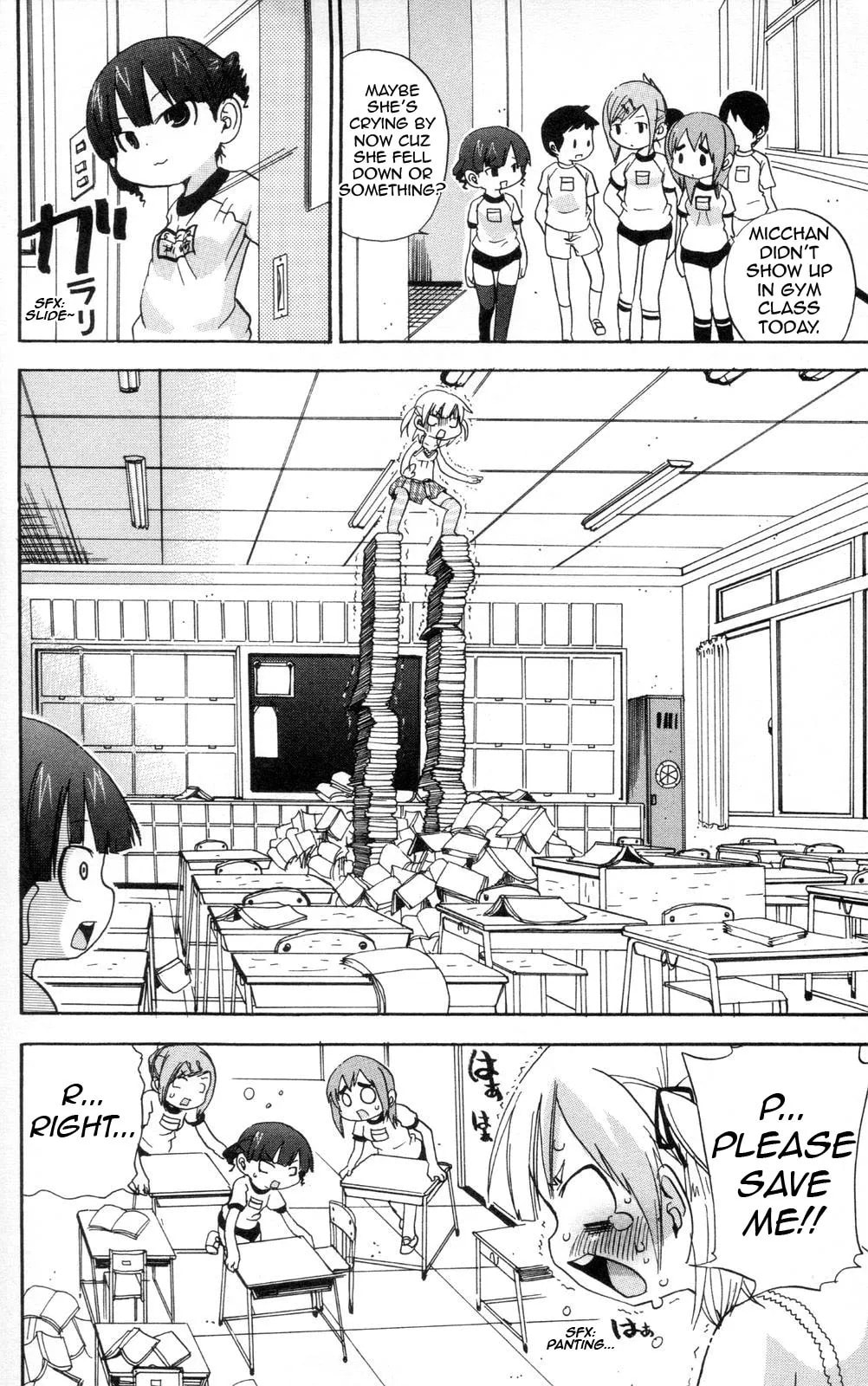 Read Mitsudomoe chapter 86.2 image 7 on Lezhin