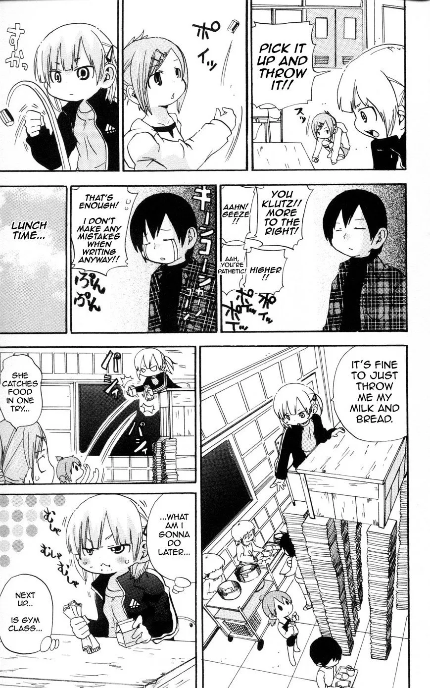 Read Mitsudomoe chapter 86 image 4 on Lezhin