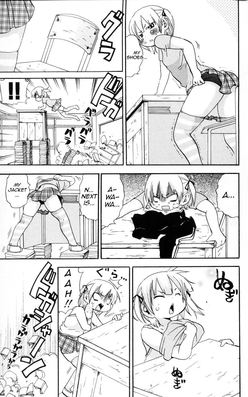 Read Mitsudomoe chapter 86 image 6 on Lezhin