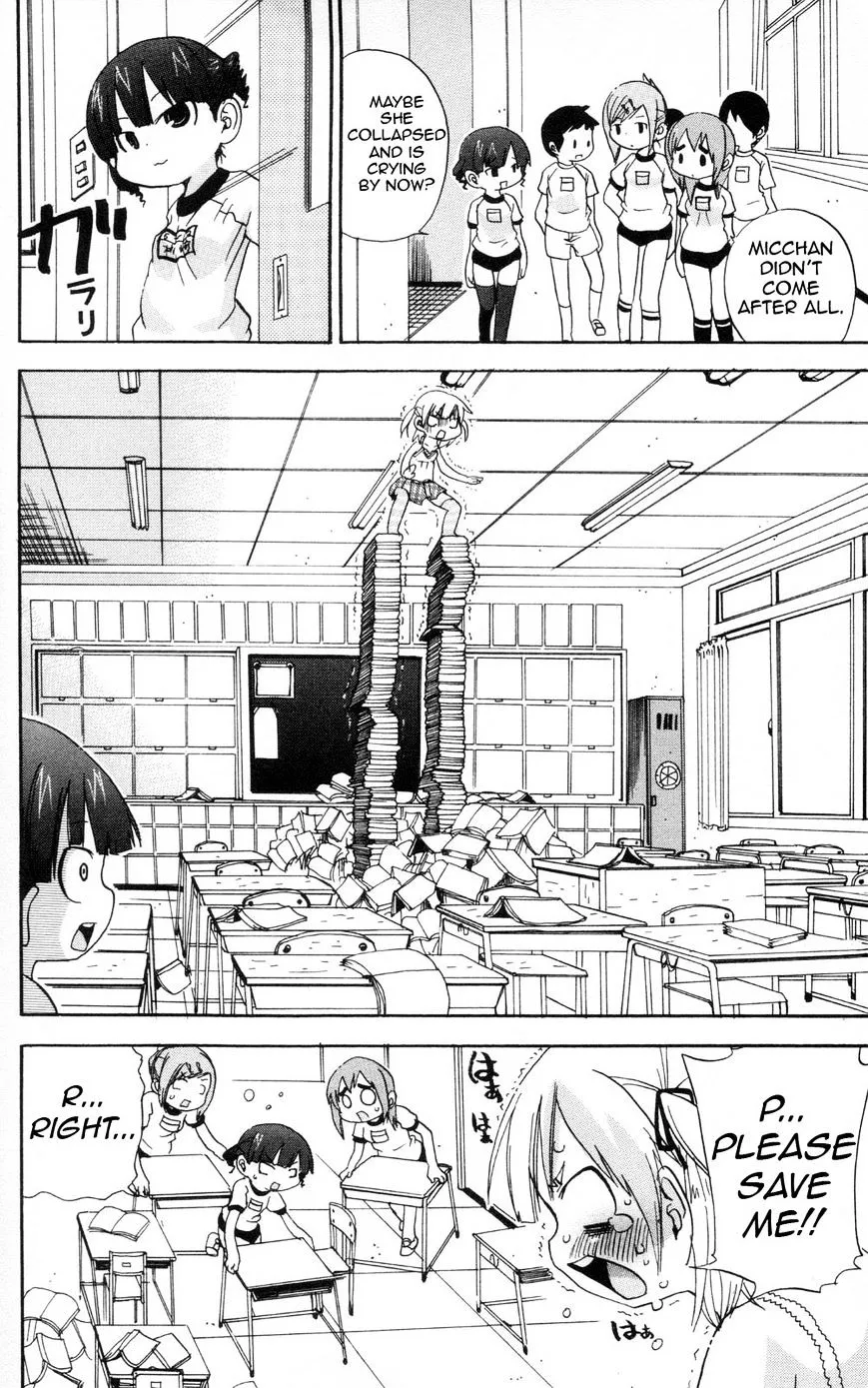 Read Mitsudomoe chapter 86 image 7 on Lezhin