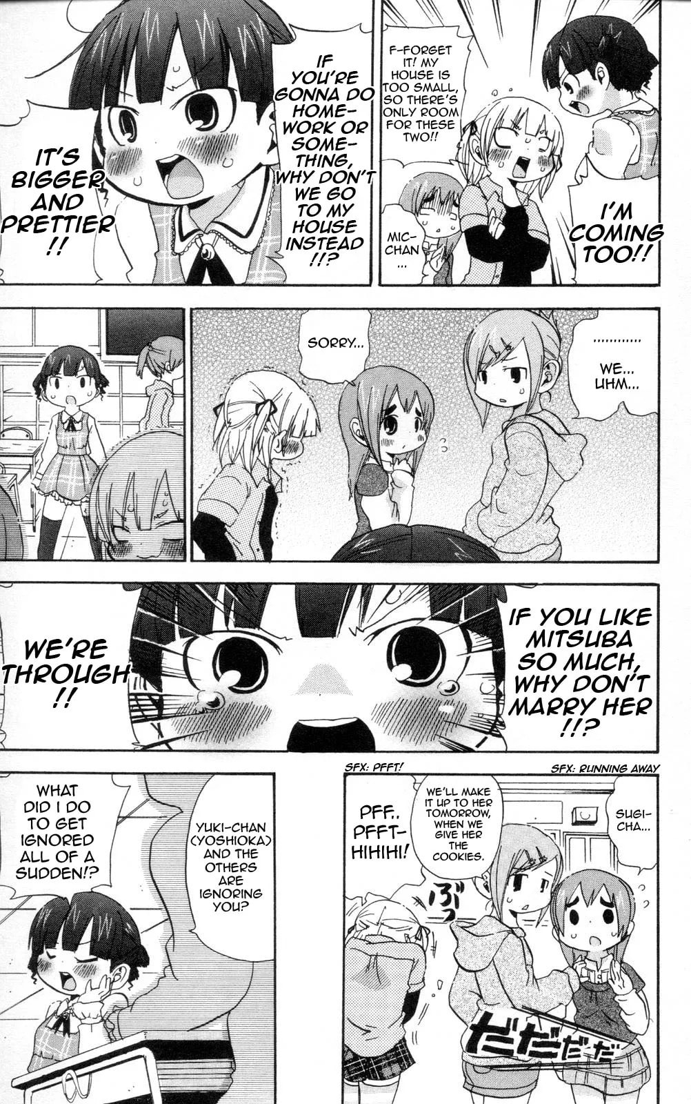 Read Mitsudomoe chapter 87.2 image 2 on Lezhin