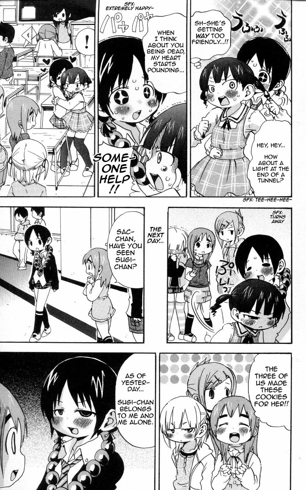 Read Mitsudomoe chapter 87 image 4 on Lezhin