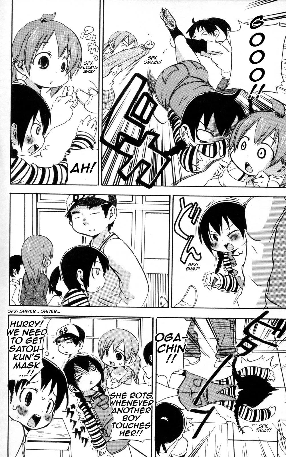 Read Mitsudomoe chapter 88.2 image 3 on Lezhin