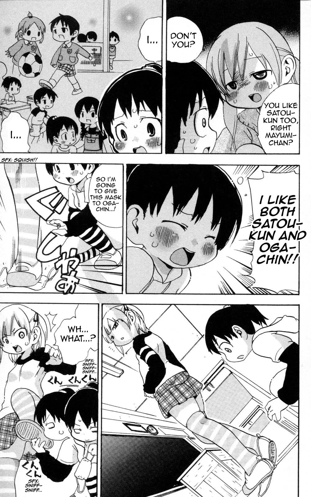 Read Mitsudomoe chapter 88.2 image 6 on Lezhin
