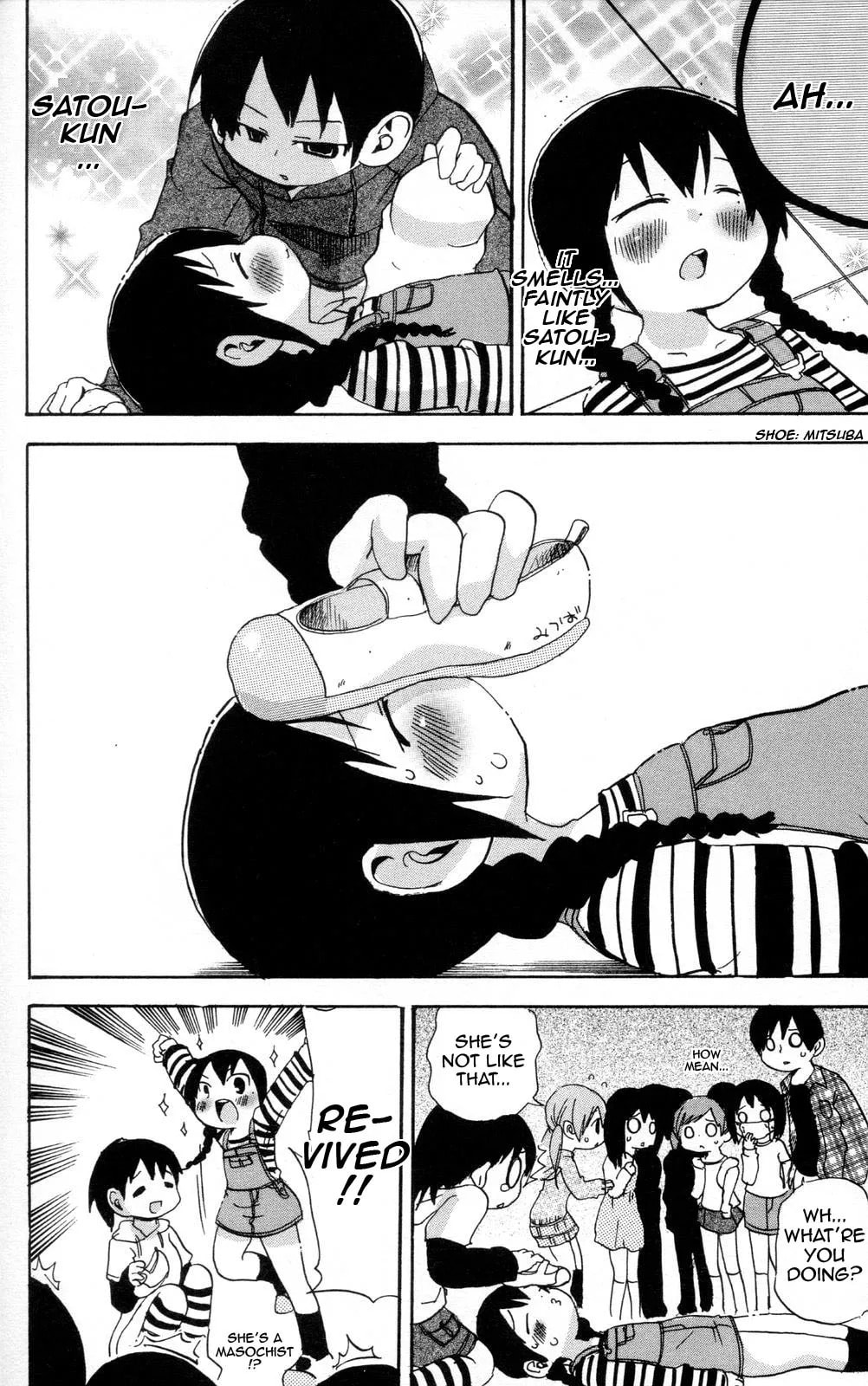 Read Mitsudomoe chapter 88.2 image 7 on Lezhin