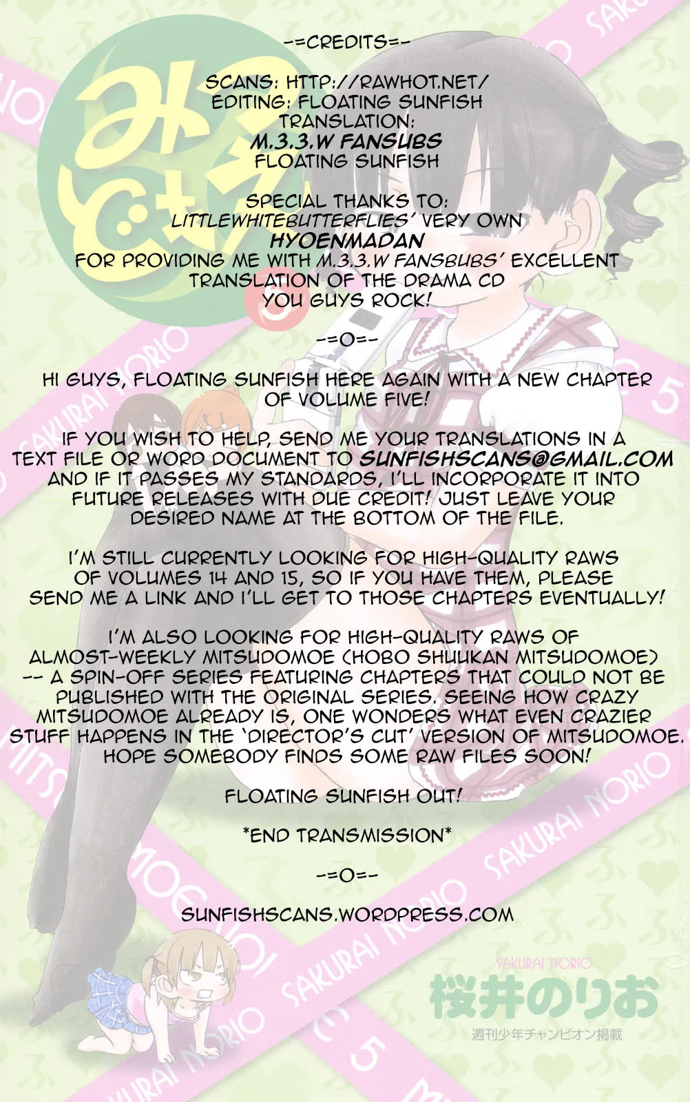 Read Mitsudomoe chapter 88.2 image 8 on Lezhin