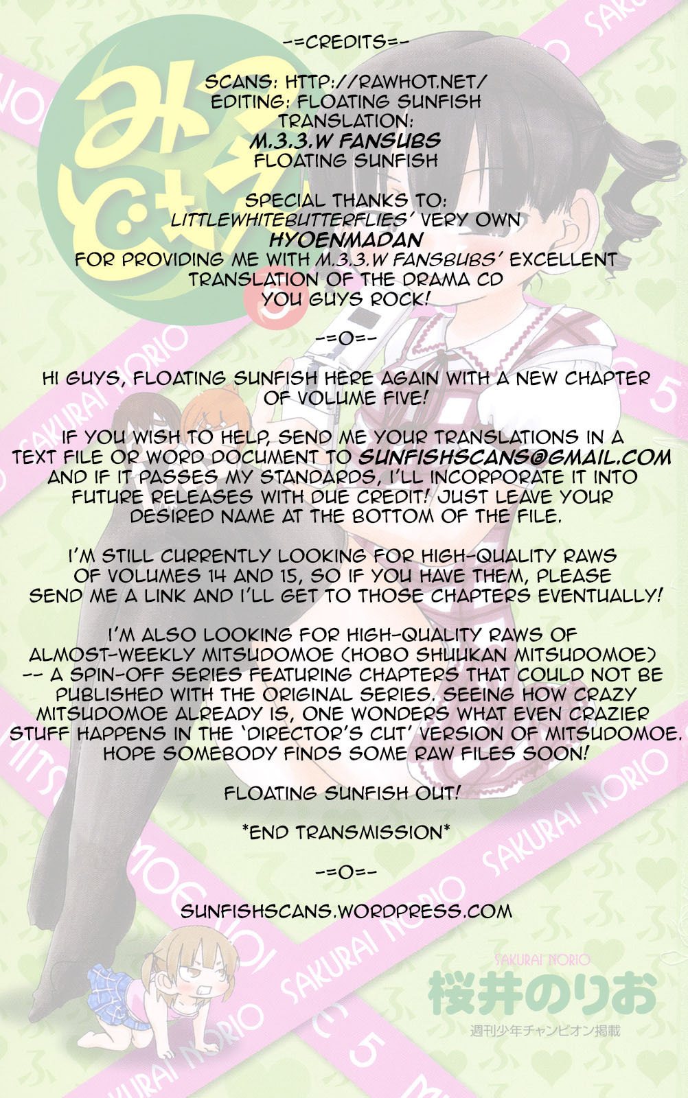 Read Mitsudomoe chapter 88 image 8 on Lezhin