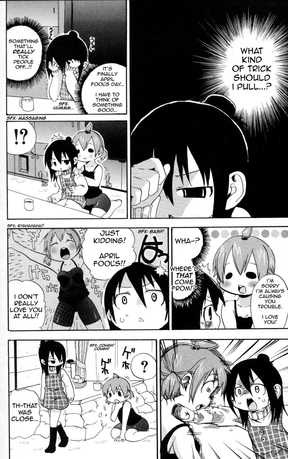 Read Mitsudomoe chapter 89.2 image 1 on Lezhin