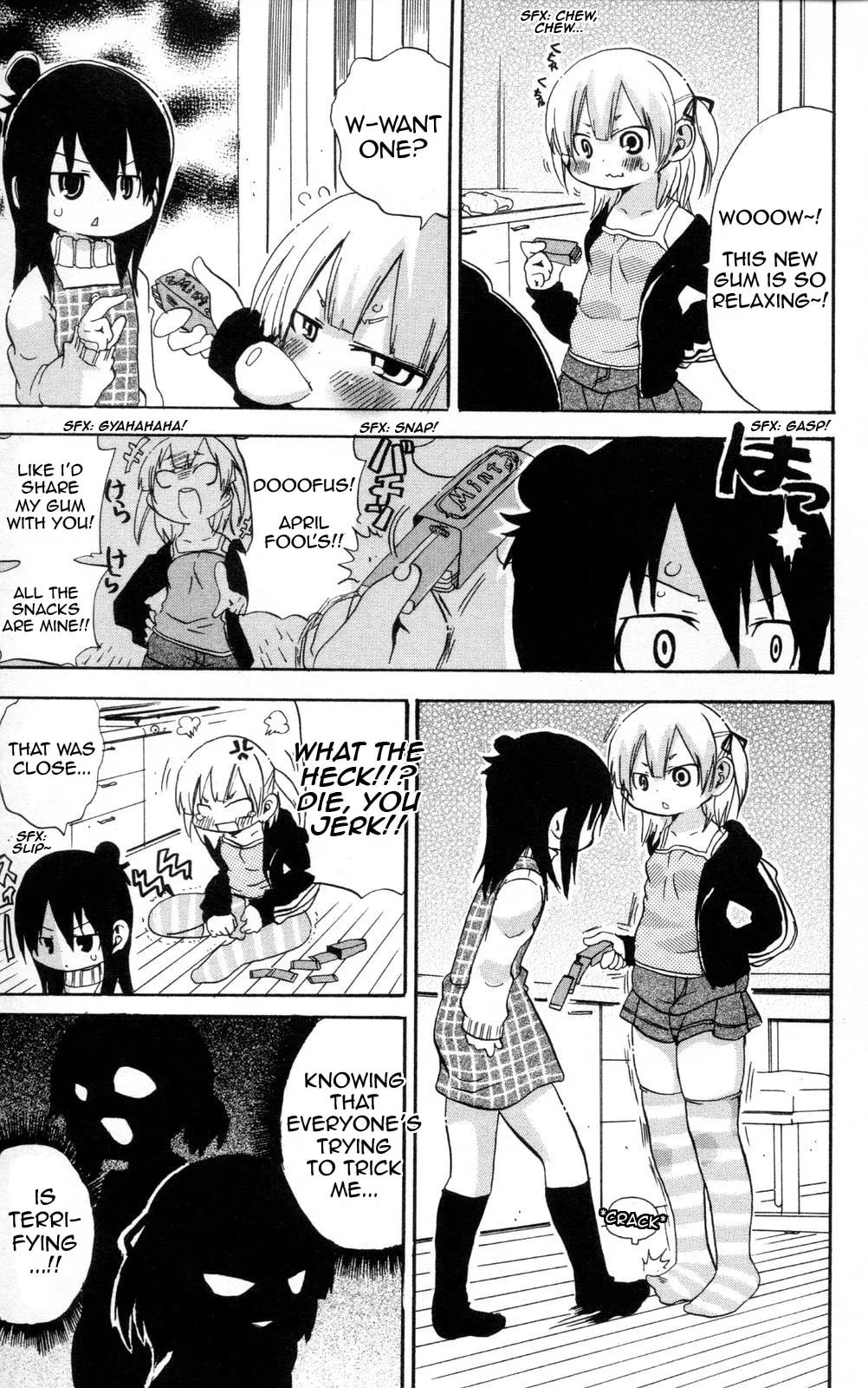 Read Mitsudomoe chapter 89.2 image 2 on Lezhin
