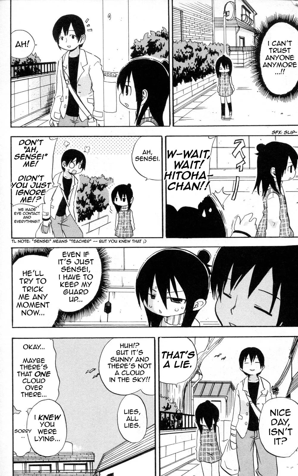 Read Mitsudomoe chapter 89.2 image 3 on Lezhin