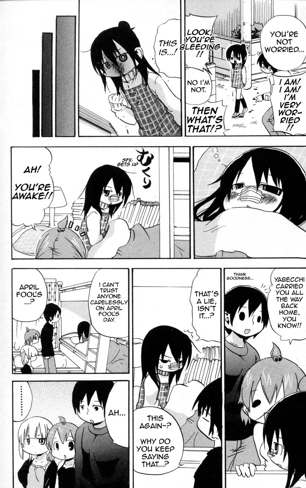 Read Mitsudomoe chapter 89.2 image 5 on Lezhin