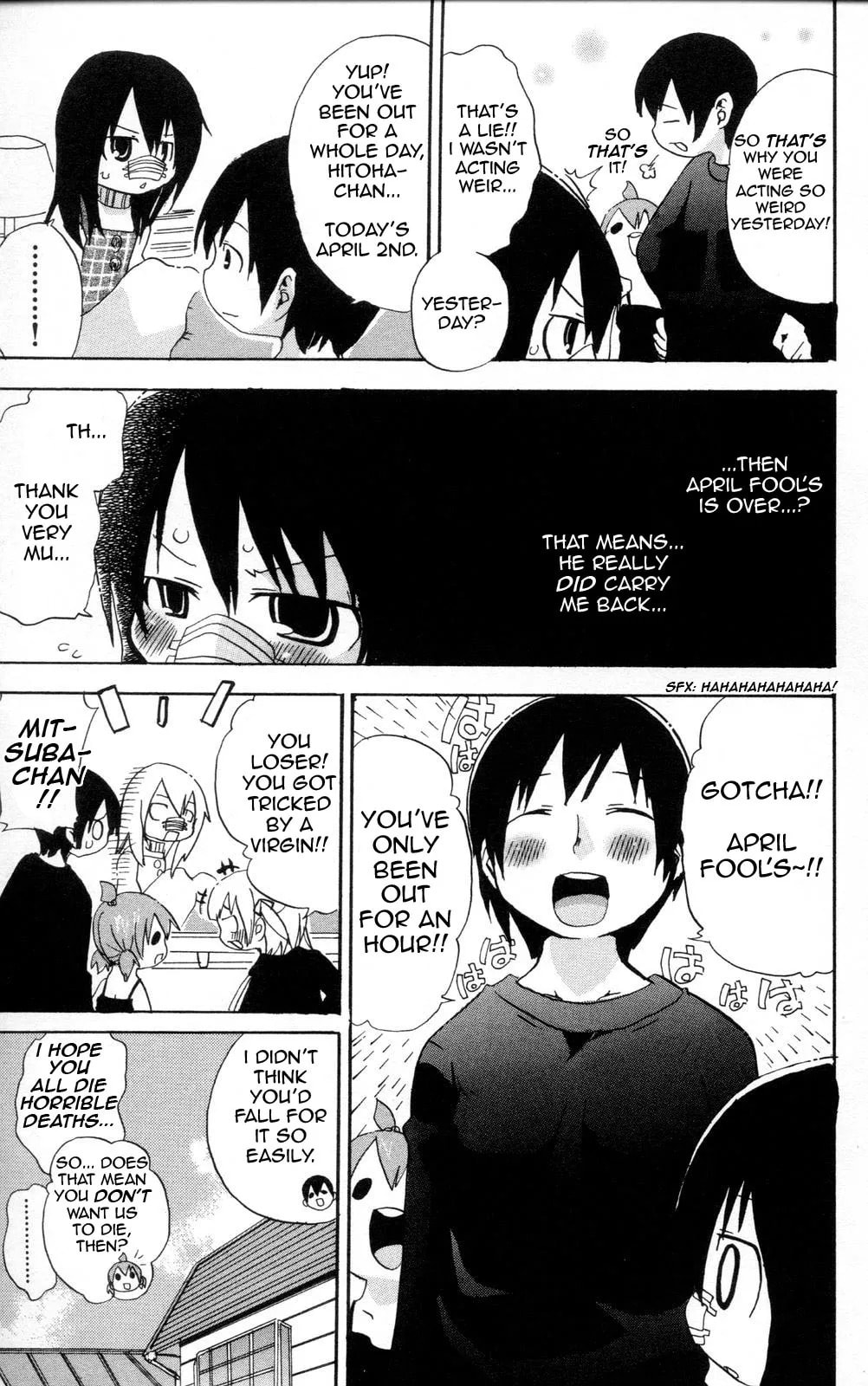 Read Mitsudomoe chapter 89.2 image 6 on Lezhin