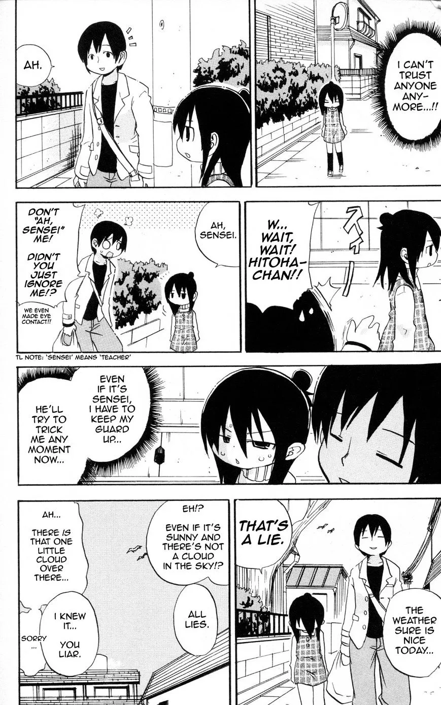 Read Mitsudomoe chapter 89 image 3 on Lezhin