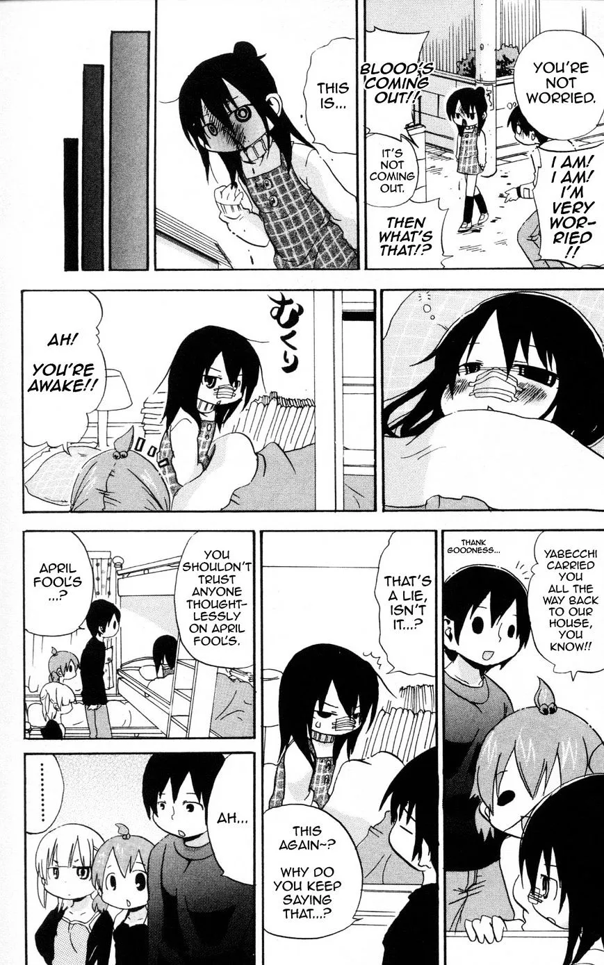 Read Mitsudomoe chapter 89 image 5 on Lezhin