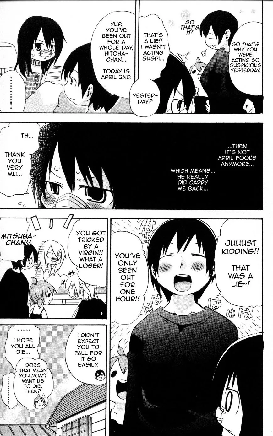 Read Mitsudomoe chapter 89 image 6 on Lezhin