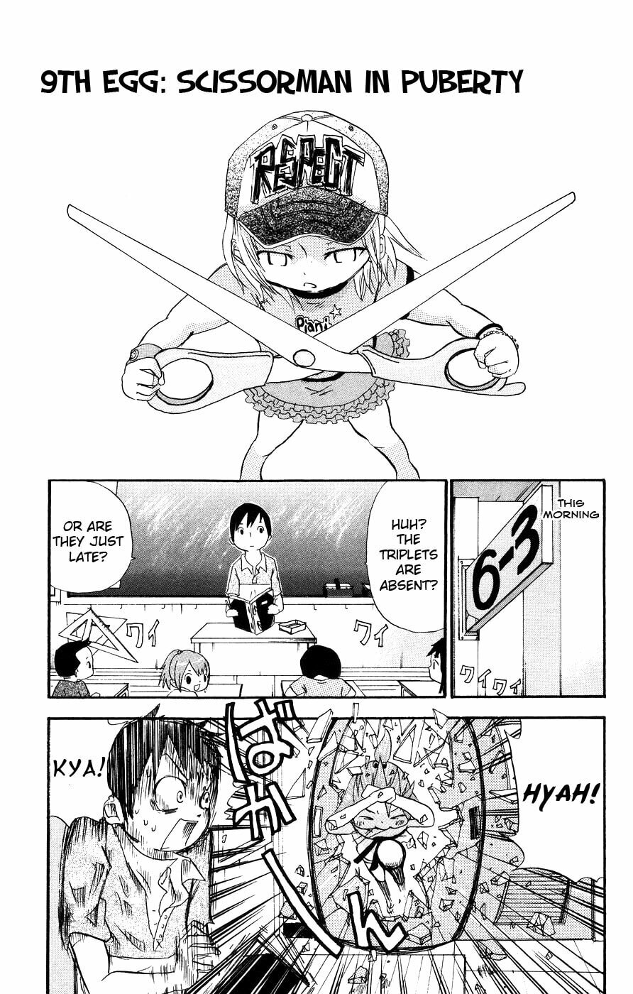 Read Mitsudomoe chapter 9 image 0 on Lezhin