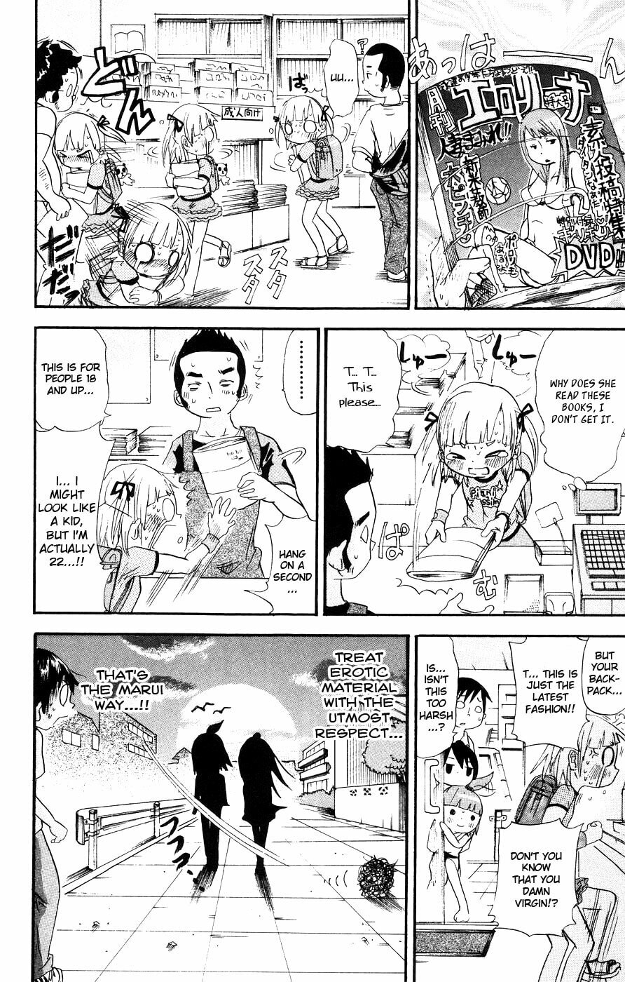 Read Mitsudomoe chapter 9 image 7 on Lezhin