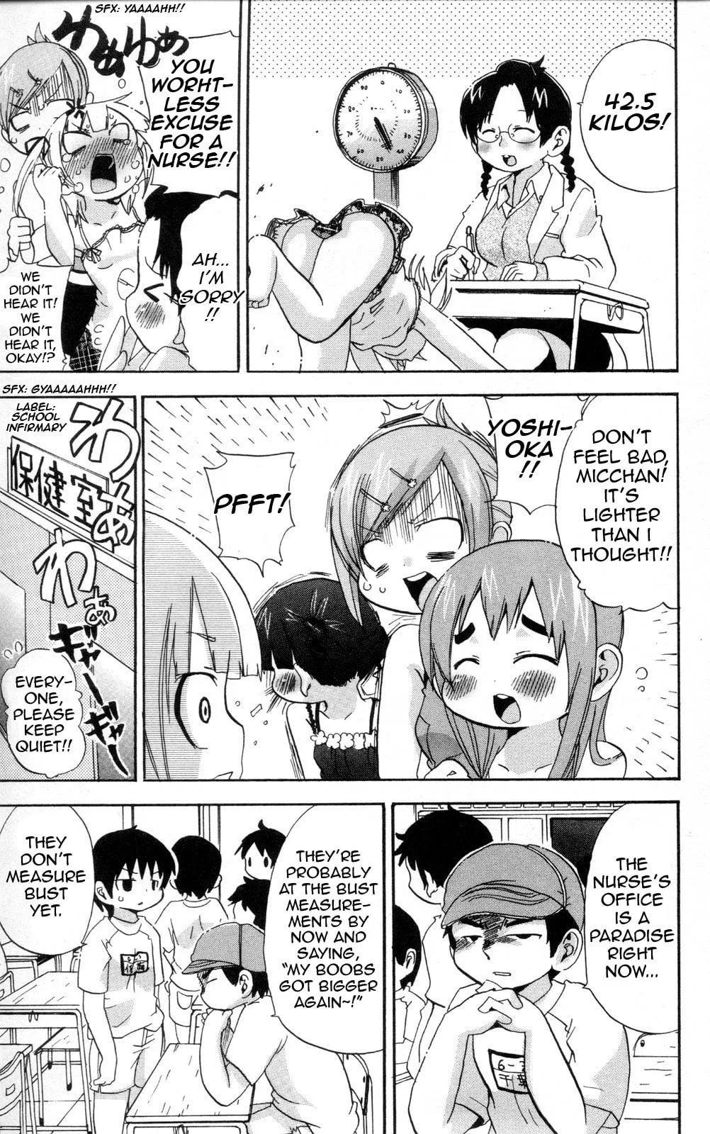 Read Mitsudomoe chapter 90.2 image 2 on Lezhin