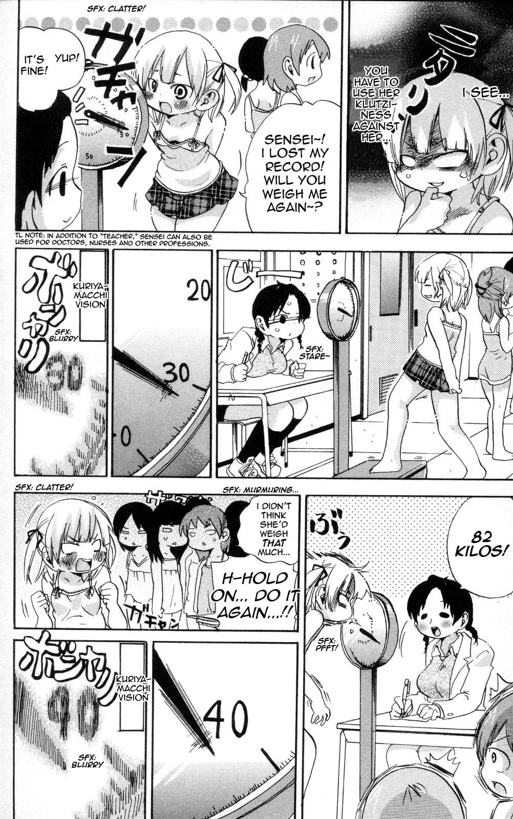 Read Mitsudomoe chapter 90.2 image 5 on Lezhin
