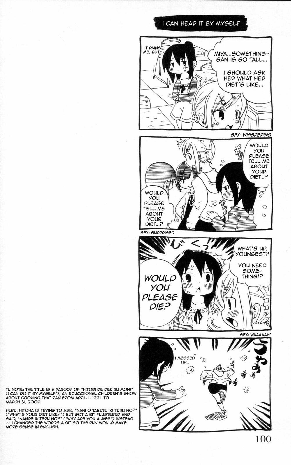 Read Mitsudomoe chapter 90 image 7 on Lezhin