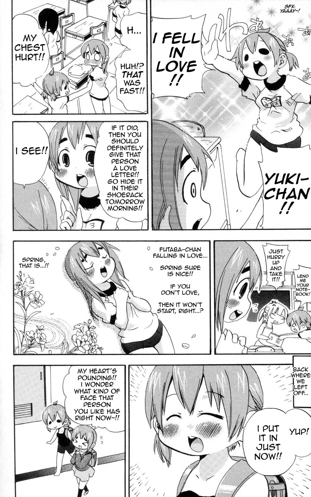 Read Mitsudomoe chapter 91.2 image 3 on Lezhin