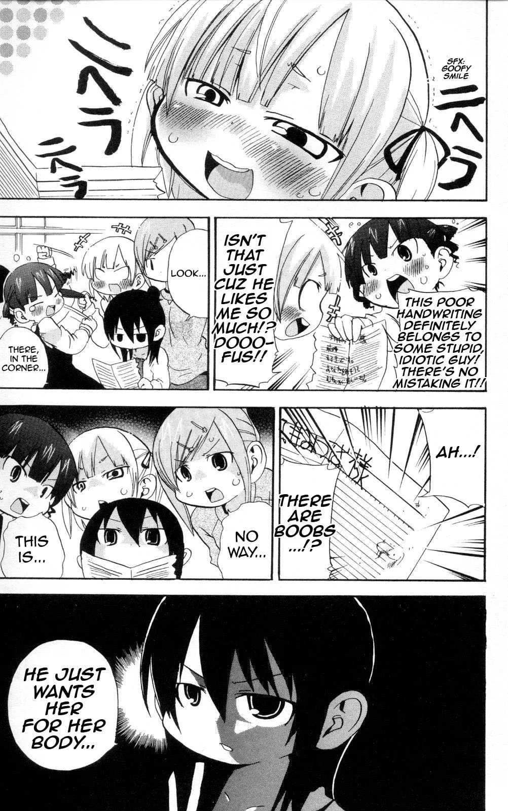 Read Mitsudomoe chapter 91.2 image 4 on Lezhin