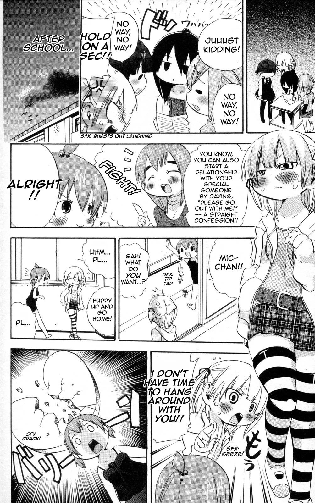 Read Mitsudomoe chapter 91.2 image 5 on Lezhin
