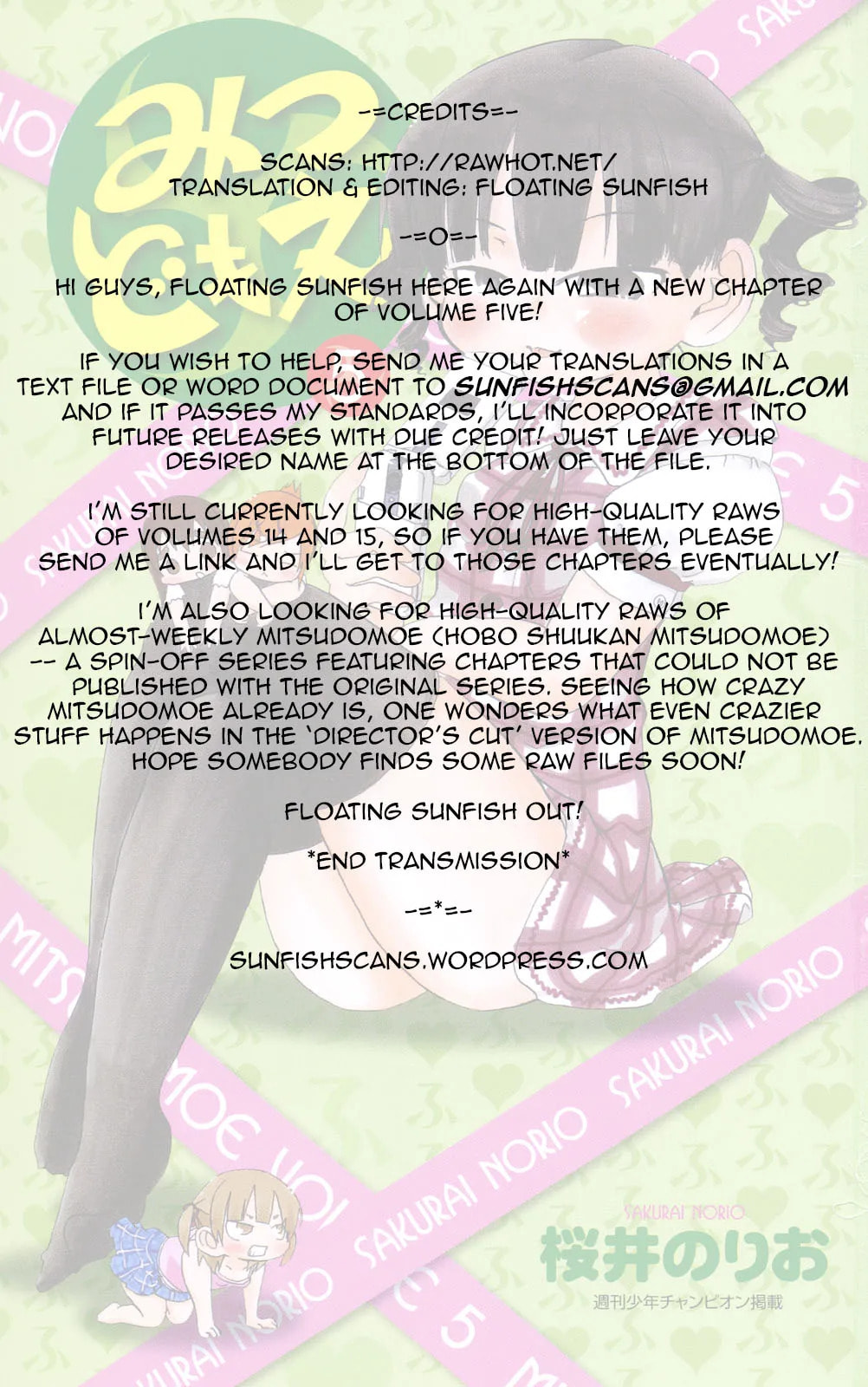 Read Mitsudomoe chapter 91.2 image 8 on Lezhin