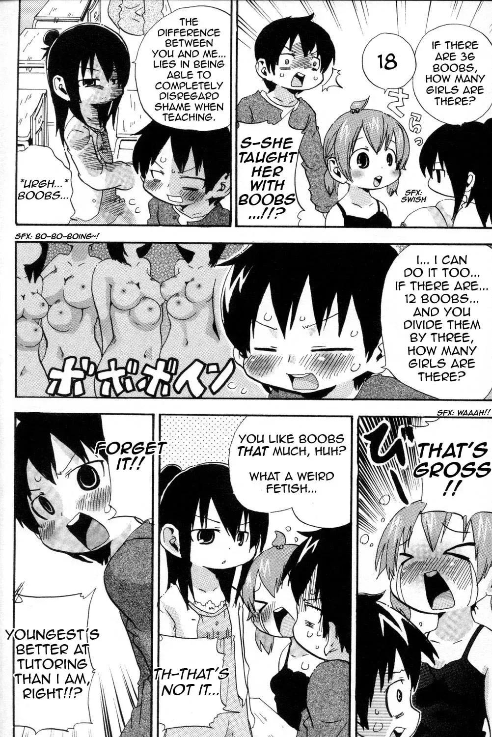 Read Mitsudomoe chapter 92.2 image 10 on Lezhin