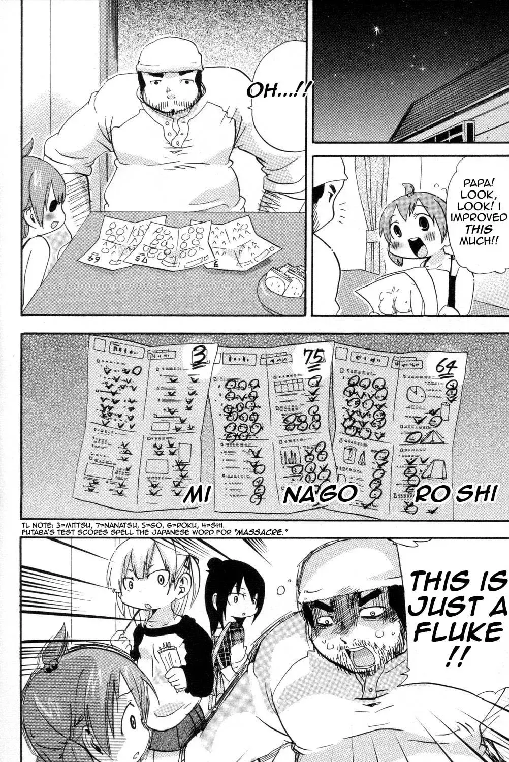 Read Mitsudomoe chapter 92.2 image 14 on Lezhin