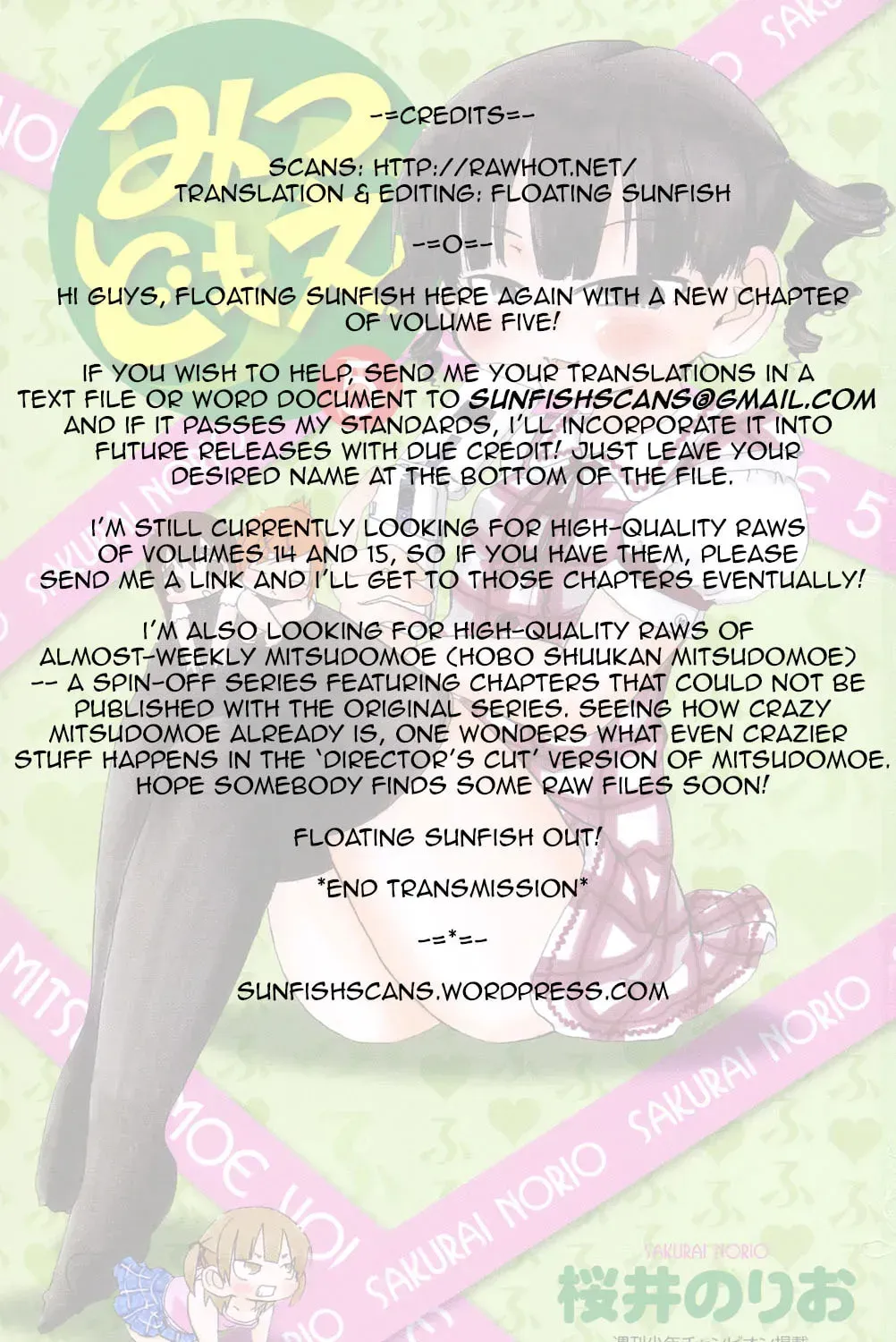 Read Mitsudomoe chapter 92.2 image 16 on Lezhin