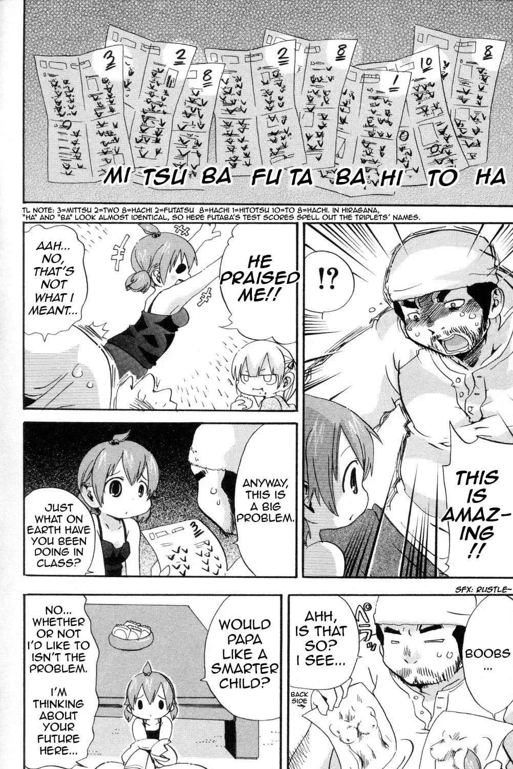 Read Mitsudomoe chapter 92.2 image 2 on Lezhin