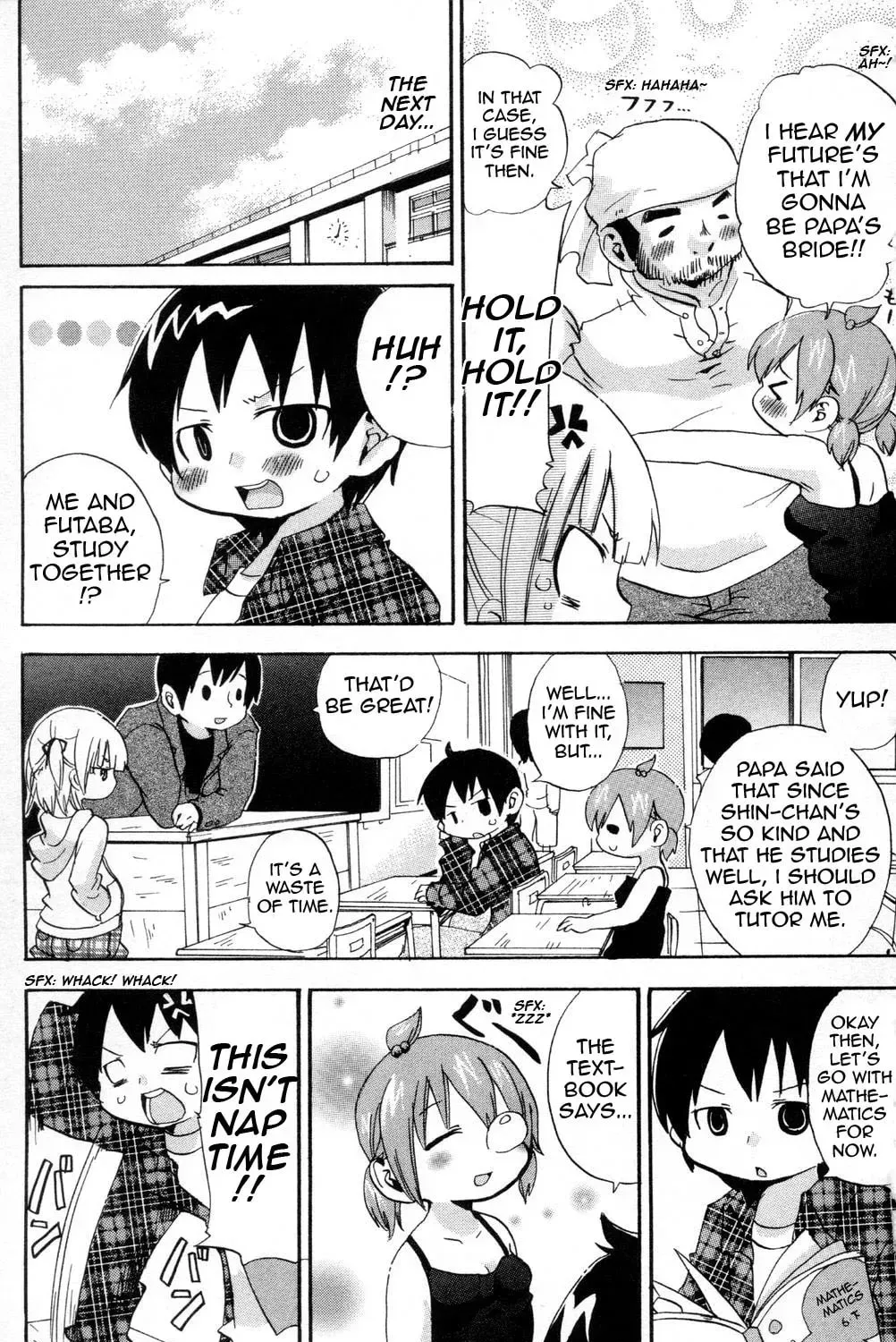 Read Mitsudomoe chapter 92.2 image 4 on Lezhin