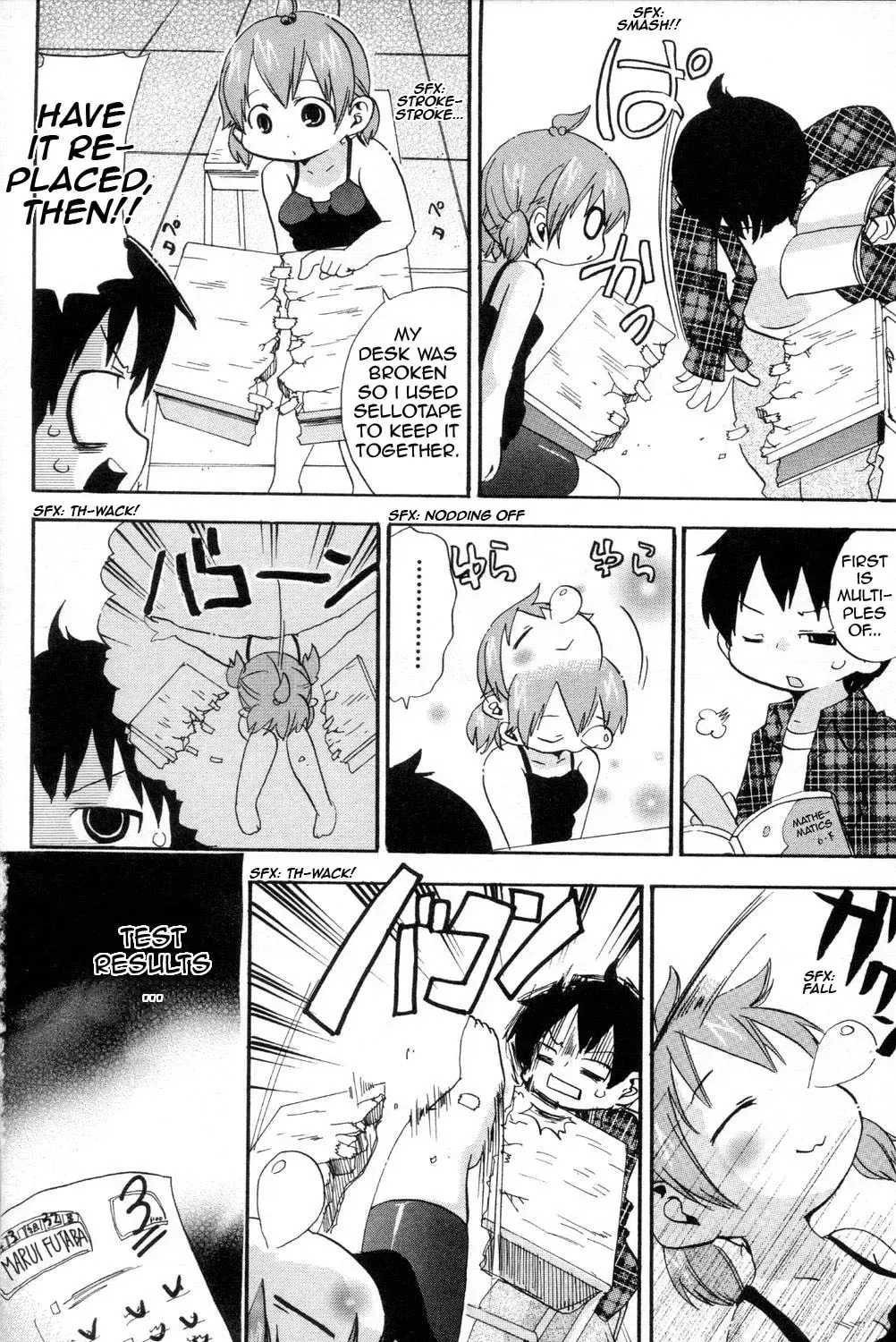 Read Mitsudomoe chapter 92.2 image 6 on Lezhin