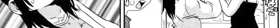 Read Mitsudomoe chapter 92.2 image 9 on Lezhin