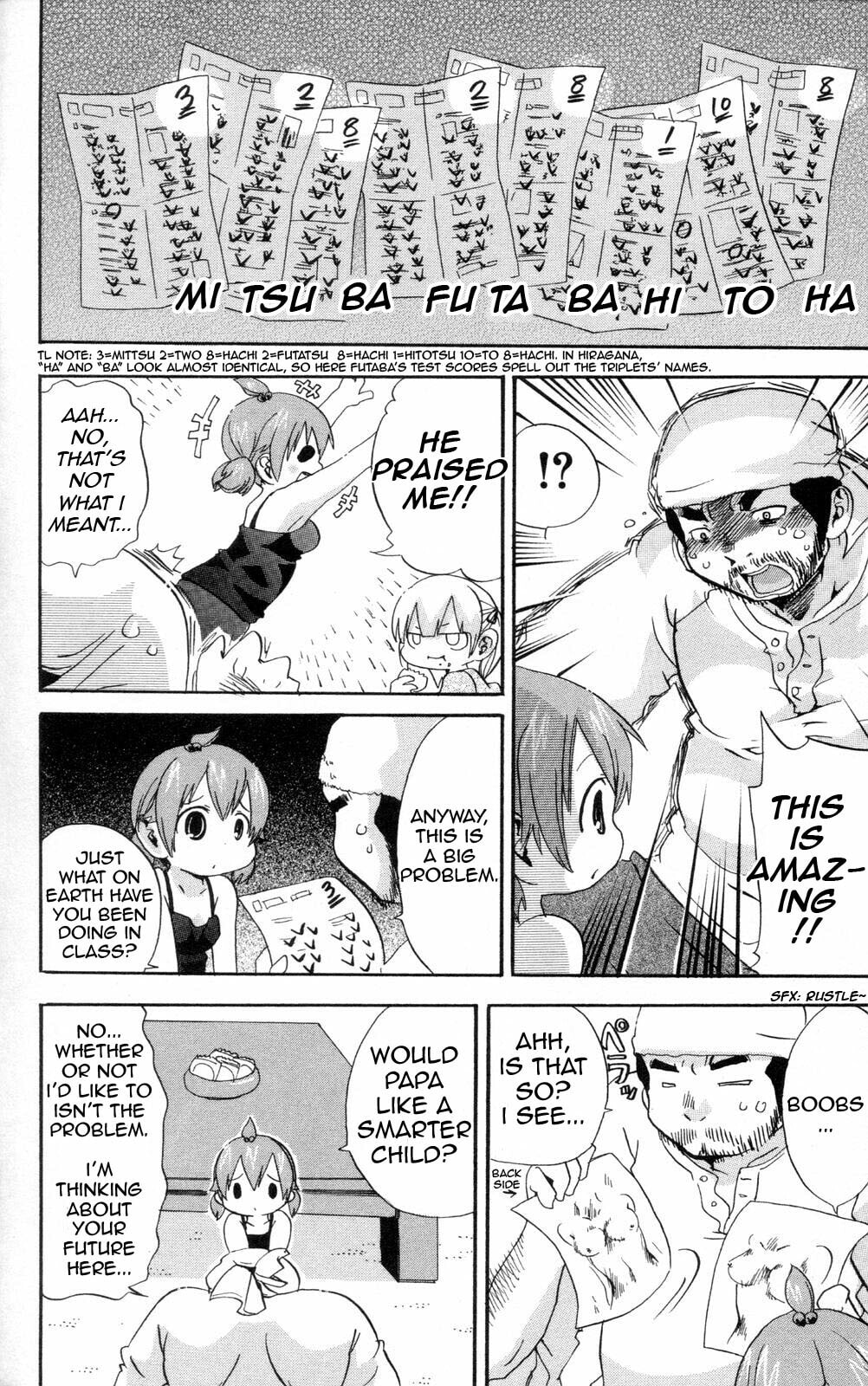 Read Mitsudomoe chapter 92 image 1 on Lezhin