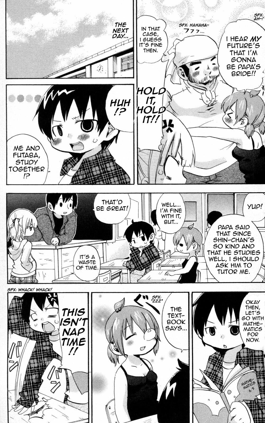 Read Mitsudomoe chapter 92 image 2 on Lezhin