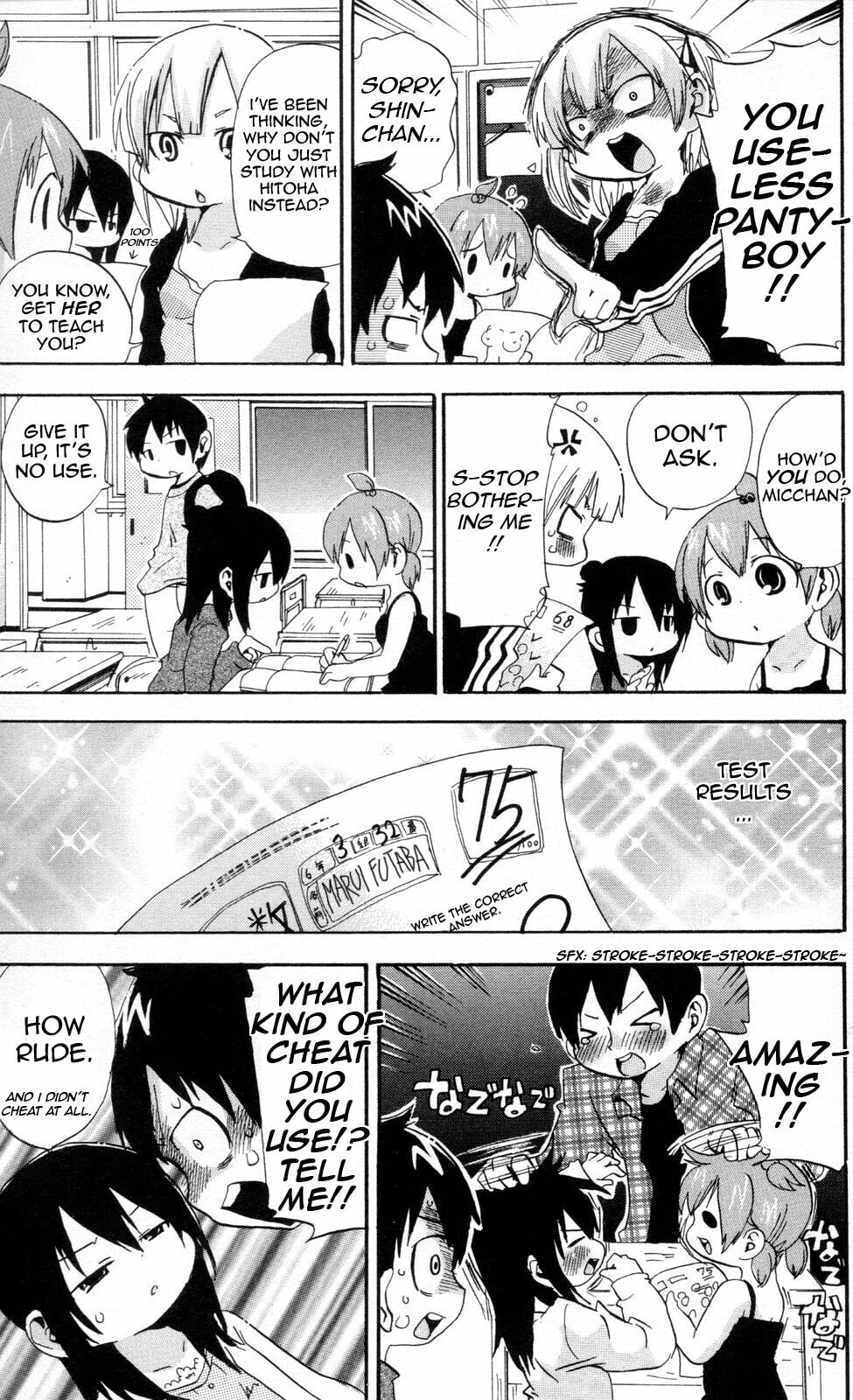 Read Mitsudomoe chapter 92 image 4 on Lezhin