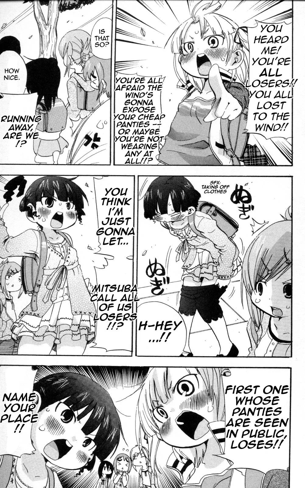Read Mitsudomoe chapter 93.2 image 2 on Lezhin