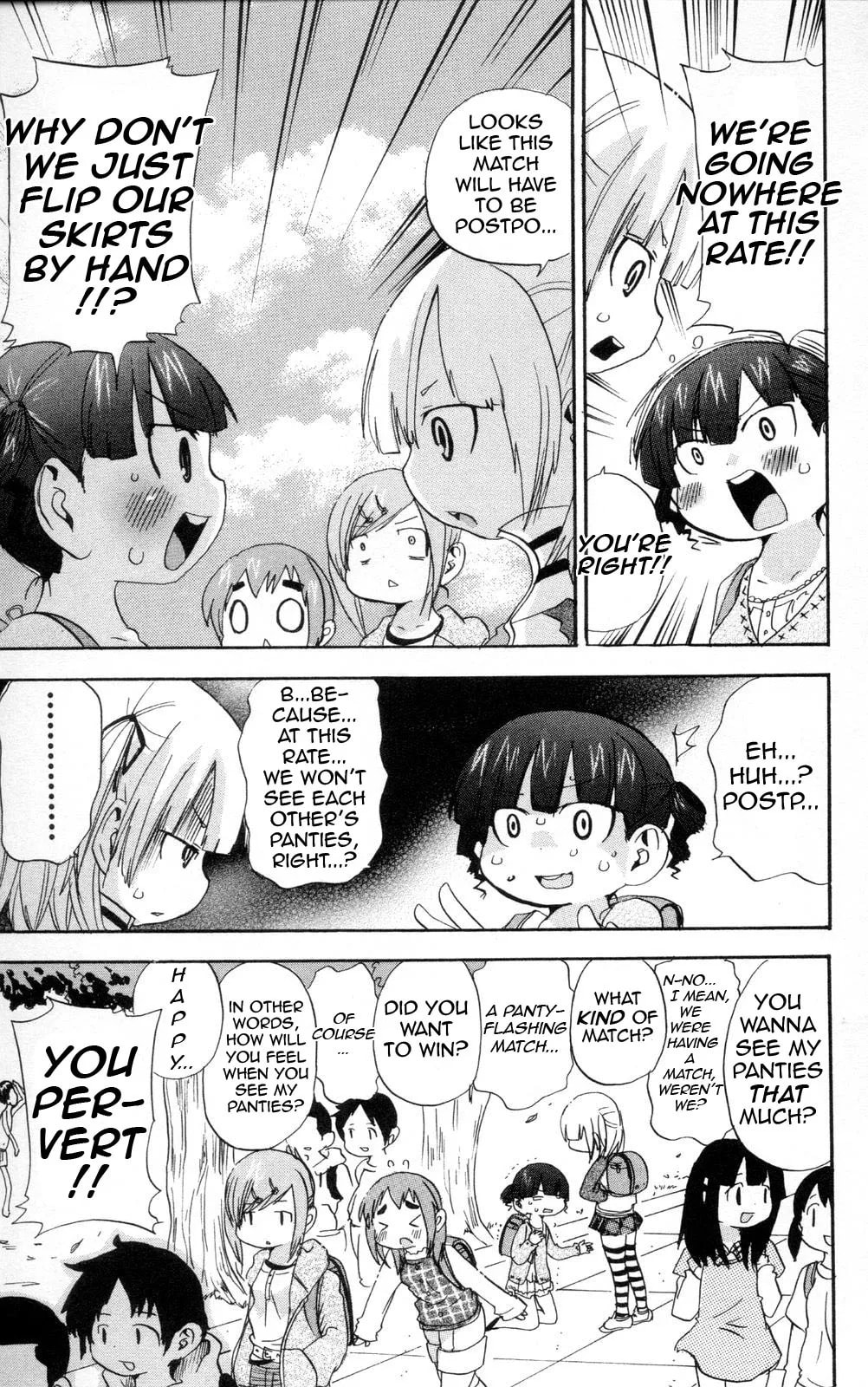 Read Mitsudomoe chapter 93.2 image 6 on Lezhin
