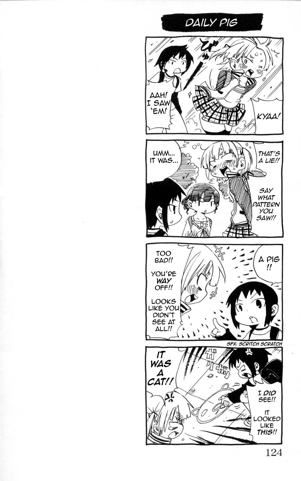 Read Mitsudomoe chapter 93.2 image 7 on Lezhin