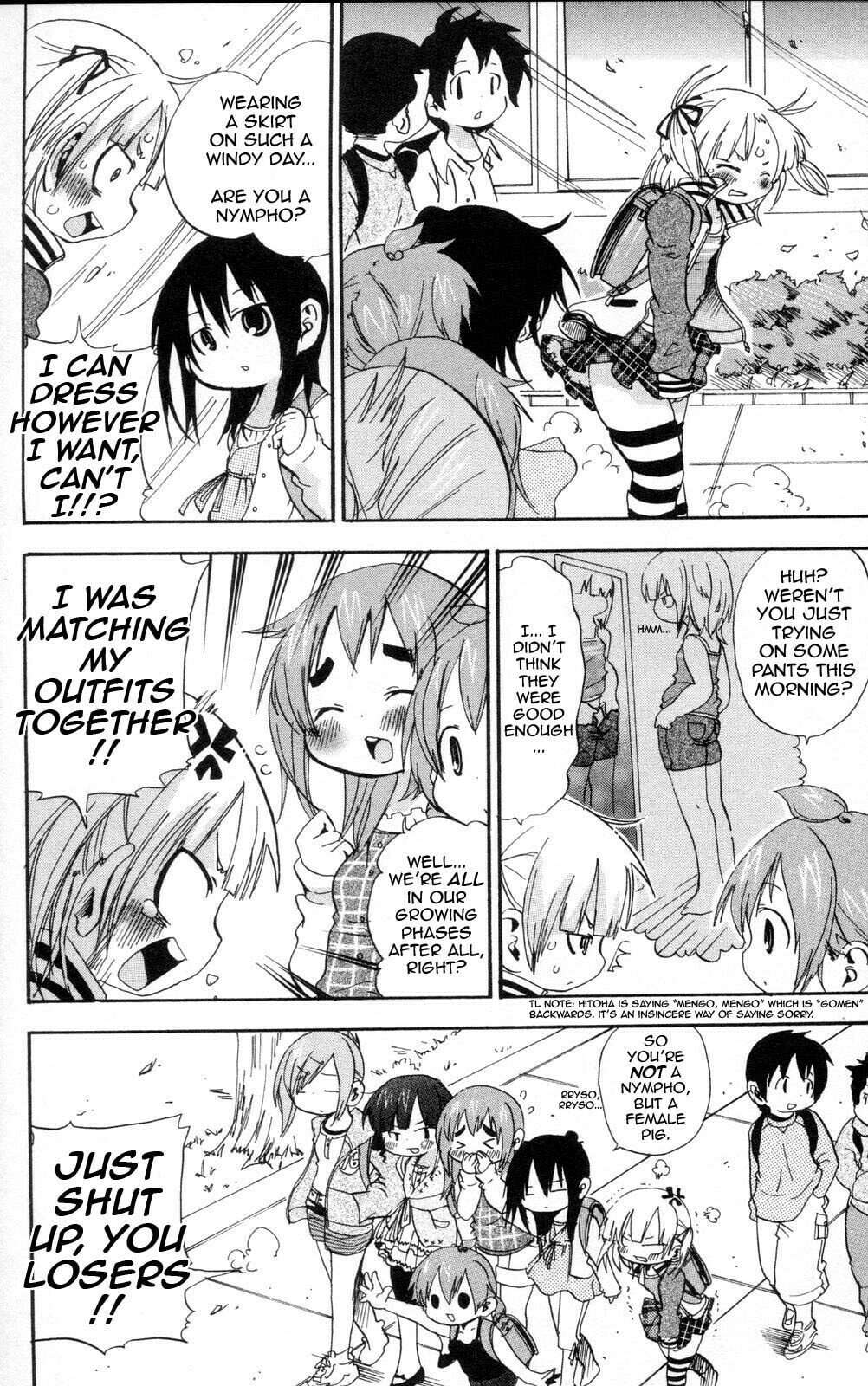Read Mitsudomoe chapter 93 image 1 on Lezhin