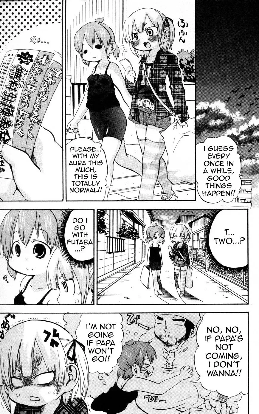 Read Mitsudomoe chapter 94.1 image 2 on Lezhin